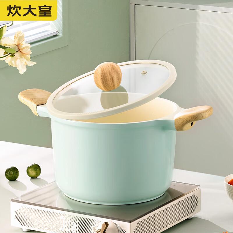 Chadao Royal 22cm Non-stick Ceramic Soup Pot