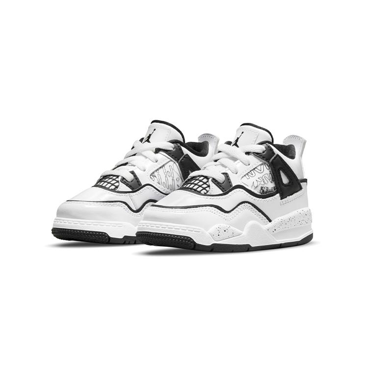 Jordan 4 Rétro SE DIY TD DC4102-100