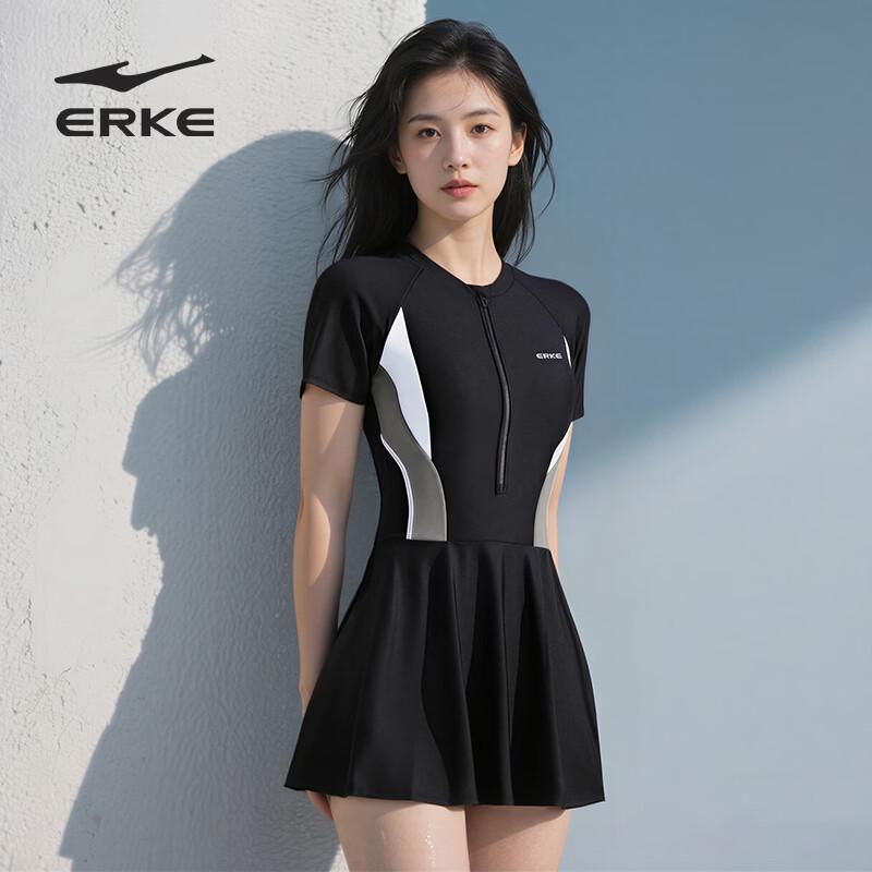 ERKE Women s Plus Size Short Sleeve Skirted One-Piece Swimsuit 3XL