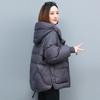 Winter Coat Women Women's Coat 2026 New Hooded Pocket Style Large Loose Coat Winter Down Coat
