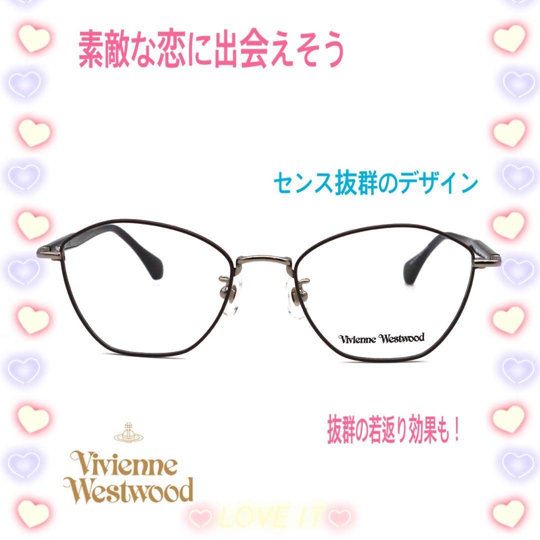 Б/у Vivienne Westwood 40-0023-02 1180