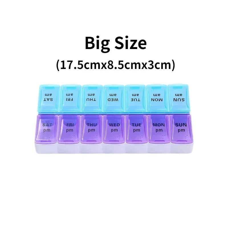 Weekly Portable Travel Pill Box Cases 7 Days Organizer 14 Grids Pills Container Storage Tablets Vitamins Medicine Fish Oils