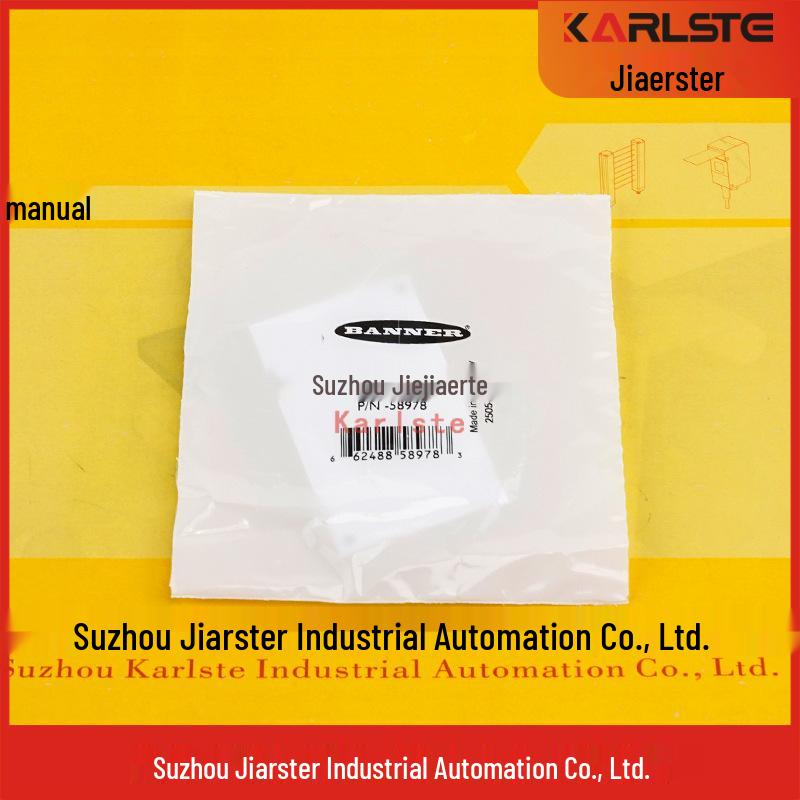 Отражатель BRT-80X50C/BRT-84 100X50 Американский Флаг 100x18A