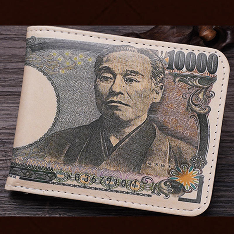 Men's Short Bifold Wallet Currency Pattern Design High Quality Multiple Card Slots Money Holder Compact Gift for Men