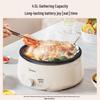 Midea 4.5L Detachable Multi-Function Electric Hot Pot CN plug (adapter included)