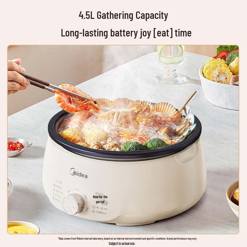 Midea 4.5L Detachable Multi-Function Electric Hot Pot CN plug (adapter included)