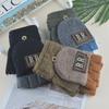 New Men's Half Finger Flip Gloves