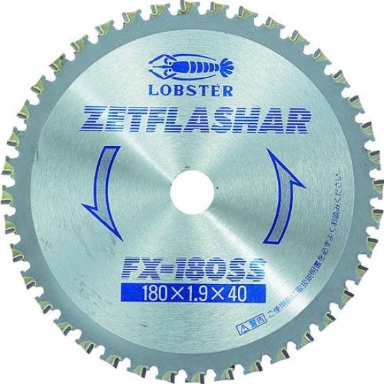 EBI Z Flasher for Medium Plate 180mm FX180SS