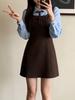 Women's Winter 2026 Korean Style Two-Piece Suspender Shirt Dress Set