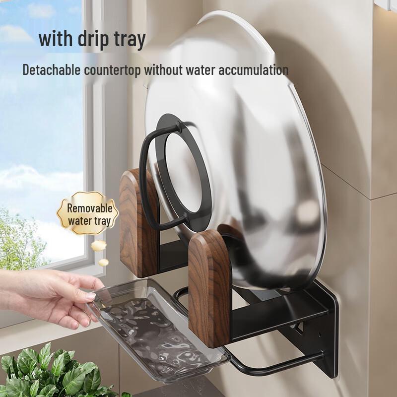 Punch-Free Wall-Mounted Kitchen Pot Lid Holder