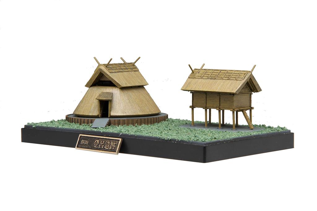 Fujimi Model Building Model Series Toro Ruins Plastic Model Building 27 No.27