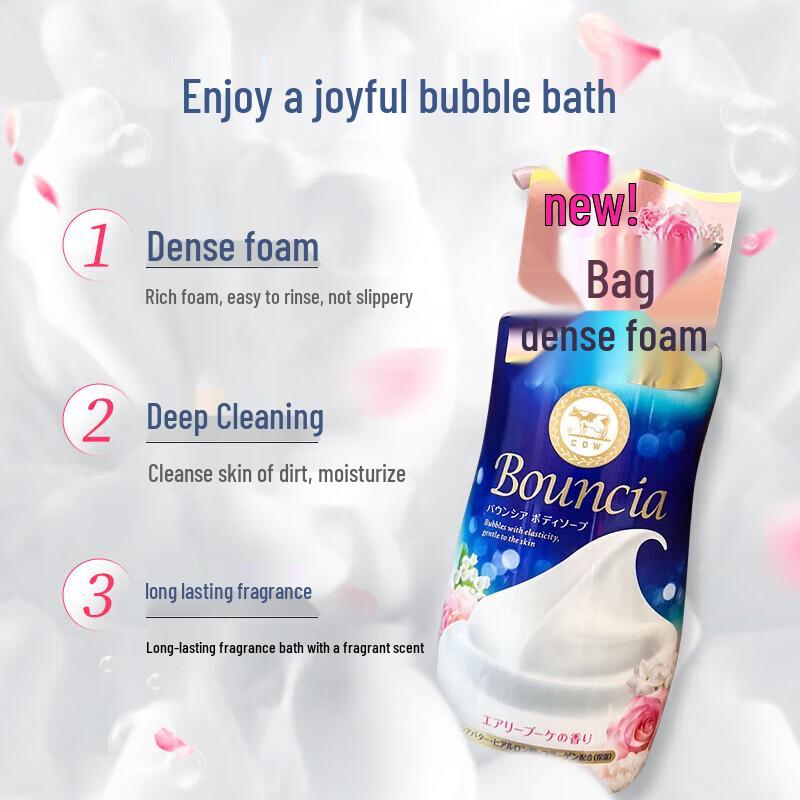 Cow Brand Japanese Elegant Floral Body Wash