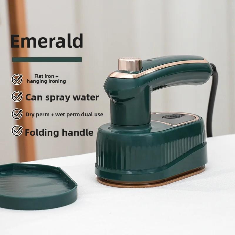 New Two-In-One Portable Handheld Ironing Machine Foldable Convenient Small Size Home Use Dry Wet Two-Use Ironing Machine