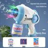 2025 New Model Handheld Electric Bubble Gun Toy for Girls