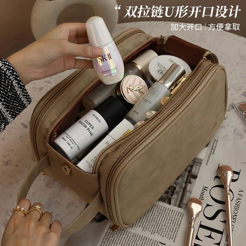 Multifunctional Makeup Bag For Women PU Leather Large Capacity Portable Double Zipper Travel Makeup Brush Toiletries Storage Bag