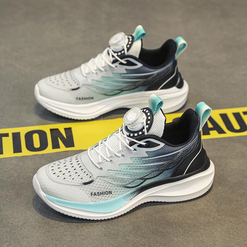 Kid's Breathable Mesh Running Shoes with Ultra-light Soft Sole, Rotating Buckle - Comfortable Casual Sports Shoes for Boys and Girls