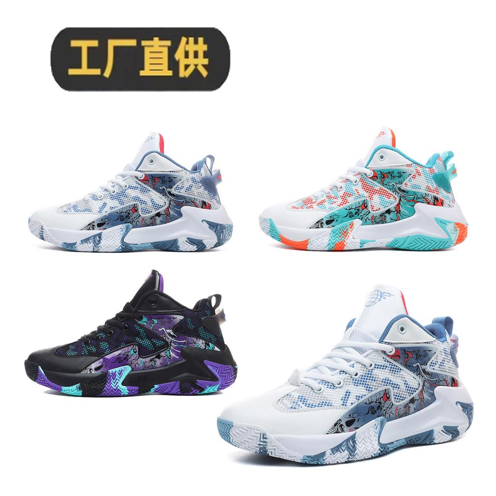 2025 Spring and Summer Basketball Shoes Men's Non-slip and Wear-resistant Teenagers High-top Breathable Friction Sound Actual Combat Training Spo