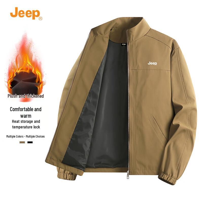 JEEP Men's Casual Stand Collar Jacket