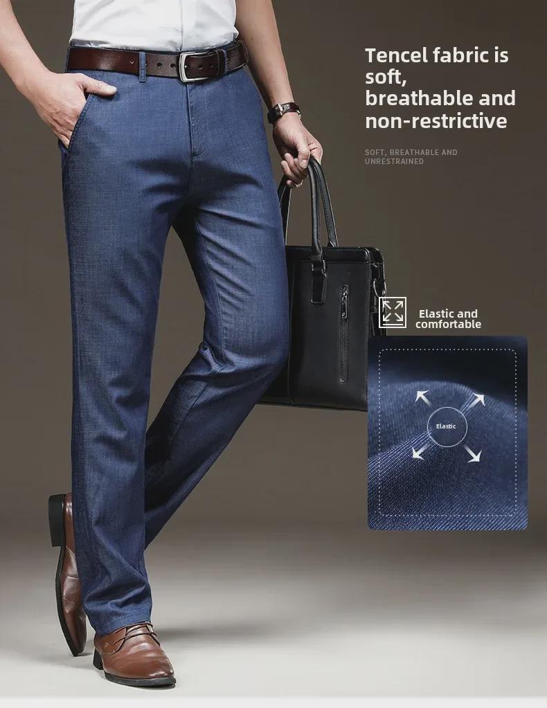 Jindun Męskie Letnie Jeansy Tencelowe Slim-Fit Stretch 8100