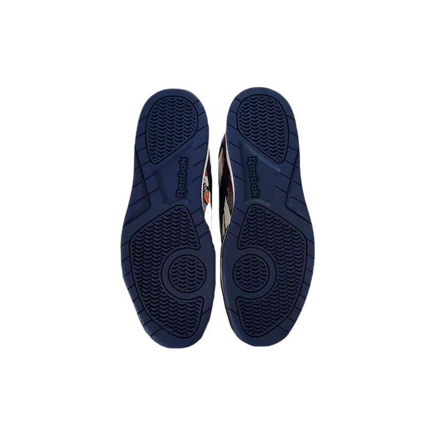 Reebok Royal BB4500 2 Hi Retro Basketball Shoes Unisex Sneaker Blue HQ6176