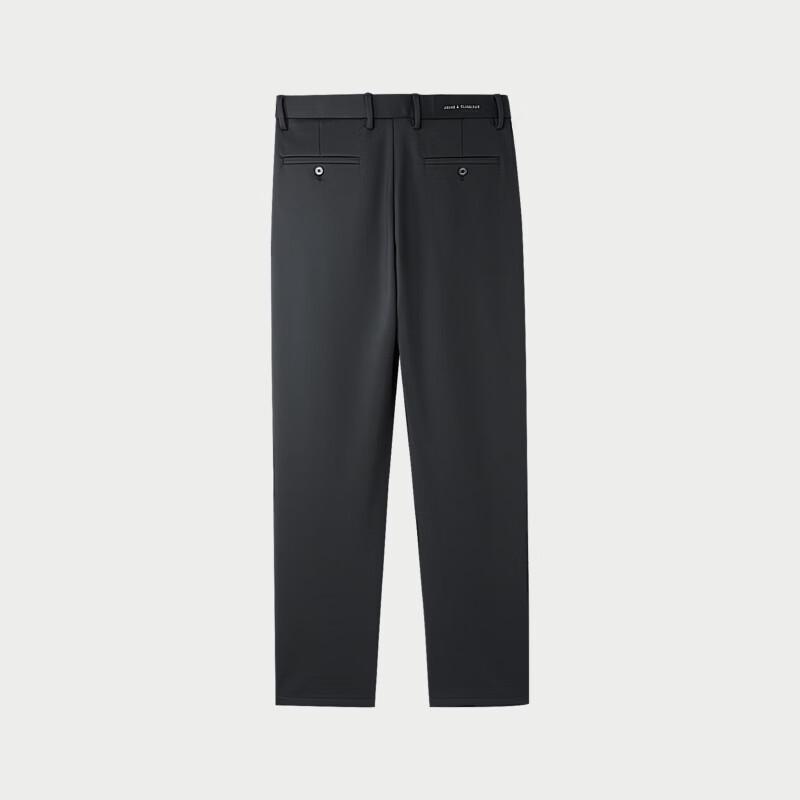 HLA Men's Smart Casual Embroidered Straight-Leg Pants