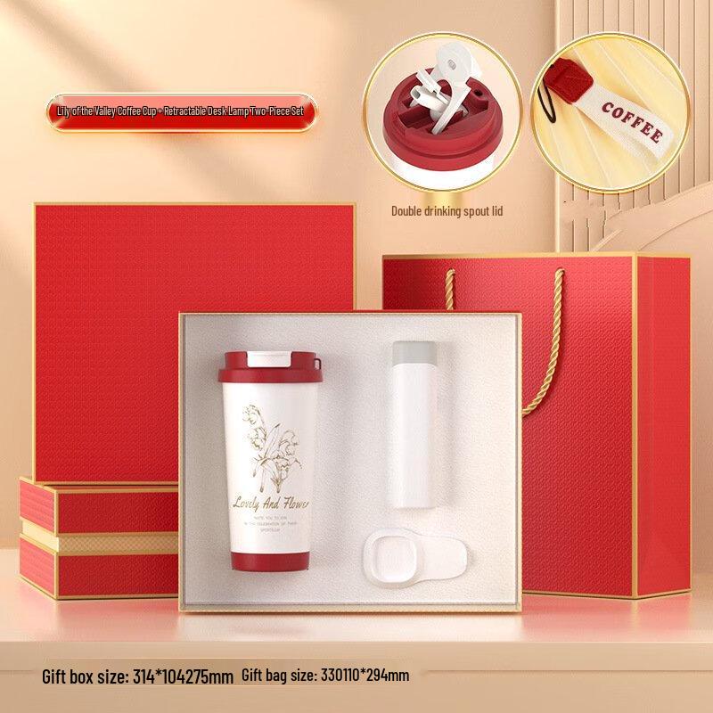 Lily of the Valley Coffee Cup & Red Retractable Lamp Gift Set