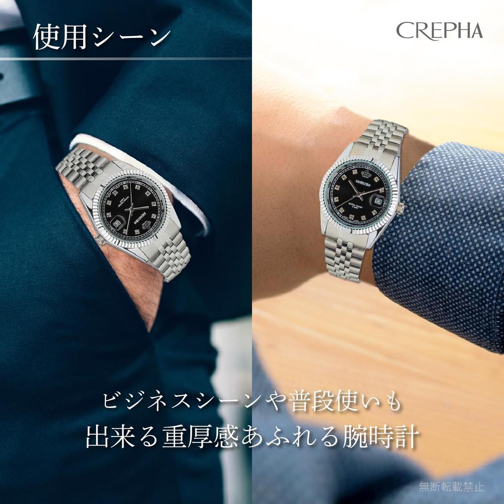 [Clefer] Analog Men's Watch Waterproof Metal Band Silver SV-AM268-BKS