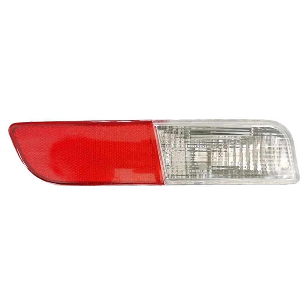 Rear Bumper Reflector Light For Mitsubishi Outlander 2013 2014 2015 8337A111 8336A102 Rear Tail Brake Lamp with Bulbs