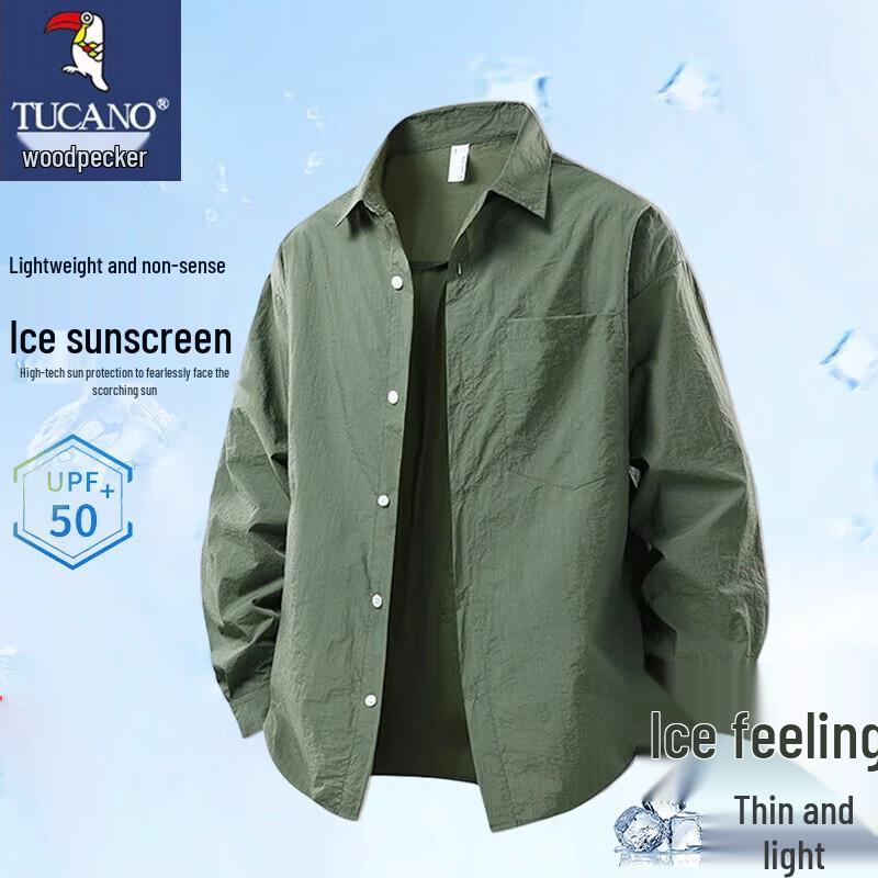 TUCANO Men s Lightweight UPF 50+ Sun Protection Polo L