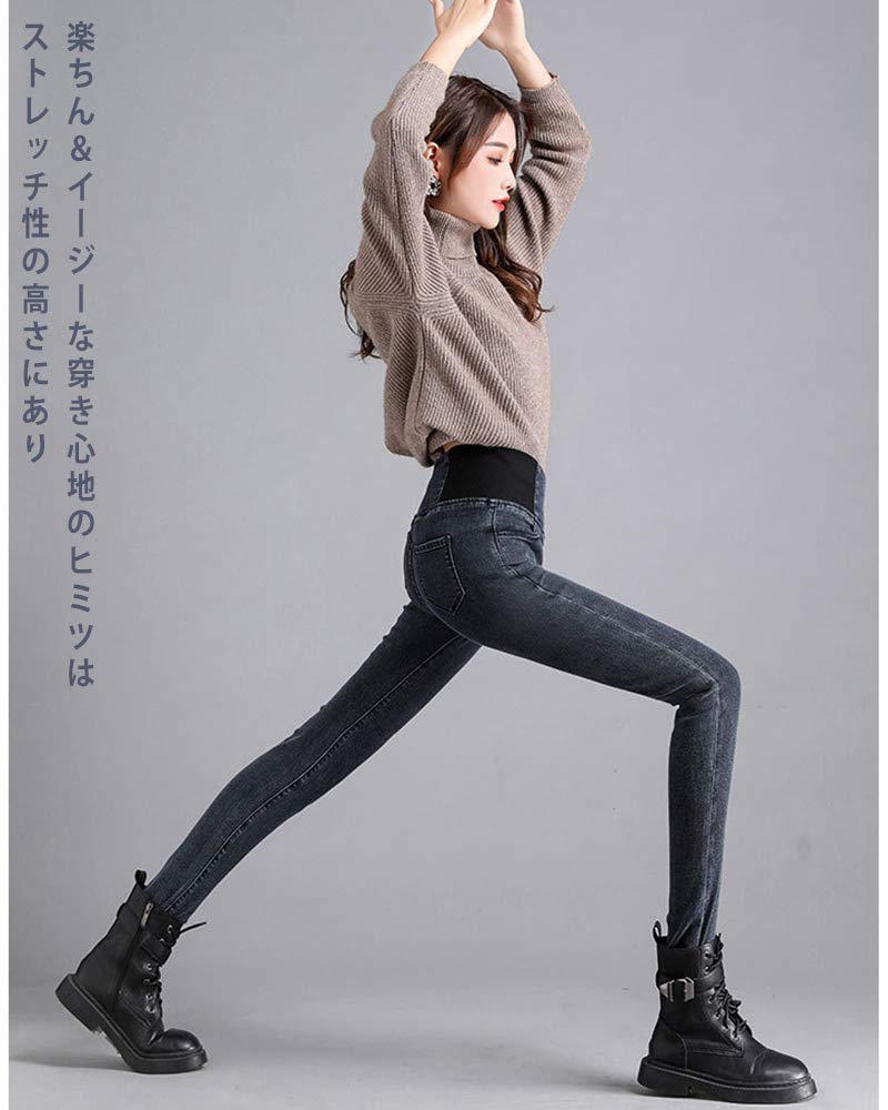 LUJPOIR Skinny Jeans mit elastischem Stretch-Denim Schlankmachende Lange Lässige Schwarze Skinny Größen Damen High-Waist Taille, Leggings, Hosen, Jeans,