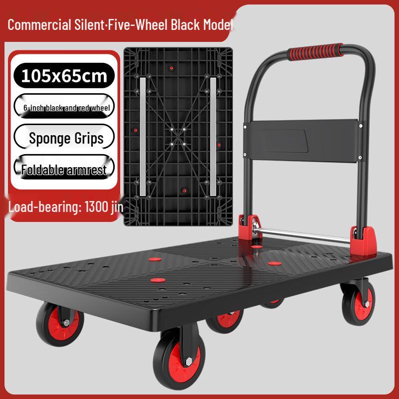 ZhiZheng Heavy-Duty Folding Hand Truck