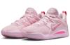 Nike KD 15 NRG EP 'Aunt Pearl' DQ3852-600