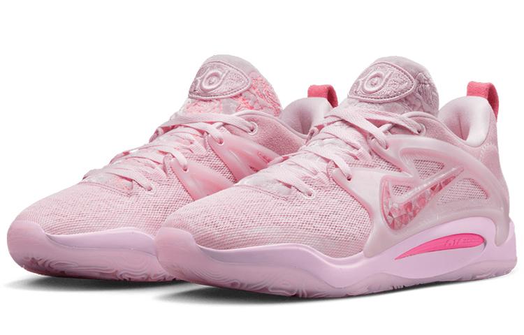 Nike KD 15 NRG EP 'Aunt Pearl' DQ3852-600