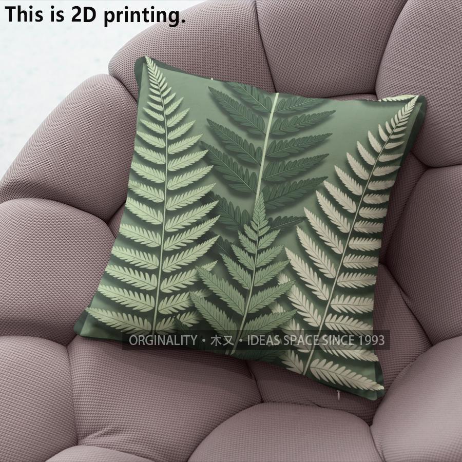 Vintage Fern Leaf Throw Pillow Covers Pattern Cushion Cover Suitable For Sofa Bedroom Car Pillow Cover
