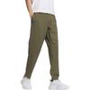 adidas Knitted Sweatpants Men's Olive IP3976