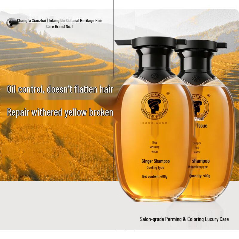 Changfa Xiaozhai Ginger He Shou Wu Rice Water Shampoo