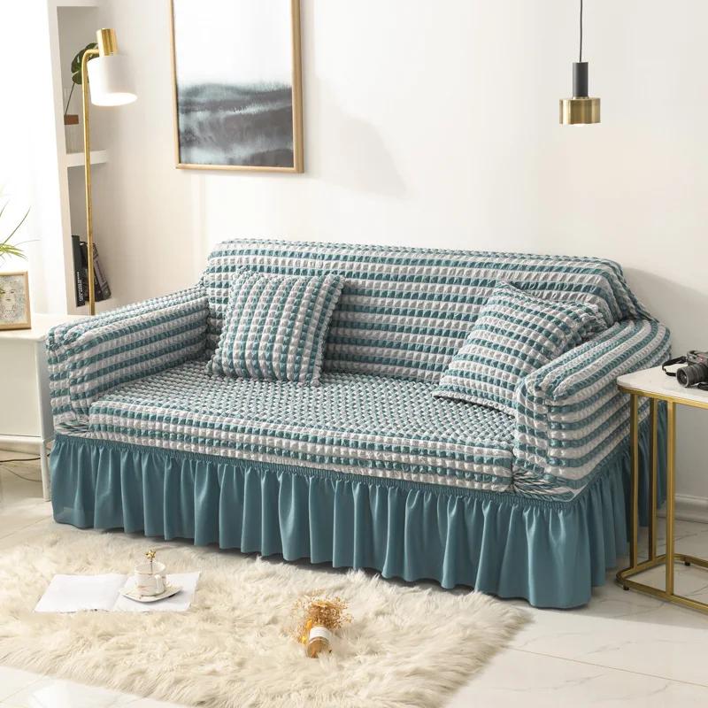 High Elastic Bubble Grid Sofa Cover 1/2/3/4 with Skirt Hem Universal Stretch Couch Protector for Home Living Room Pet Anti Dirt