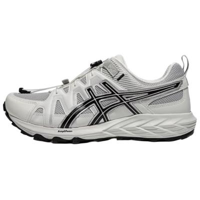 Calzado para hombre – Zapatillas deportivas