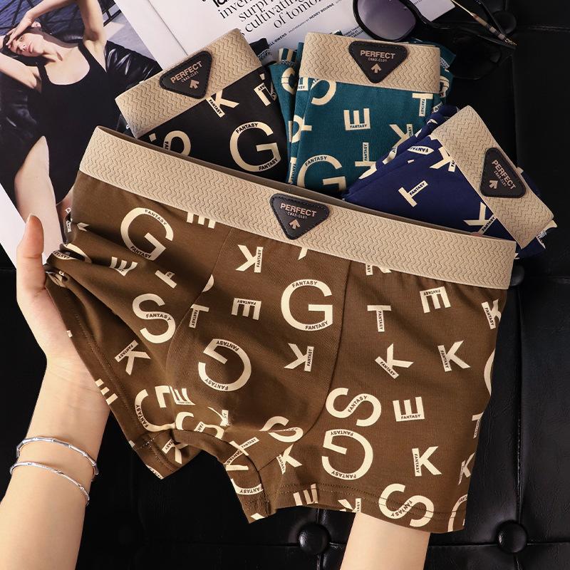 Men's Fashion Letter Print Trunks Breathable Comfy Quick Dry Sports Panties Youth Elastic Bulge Pouch Boxer Shorts