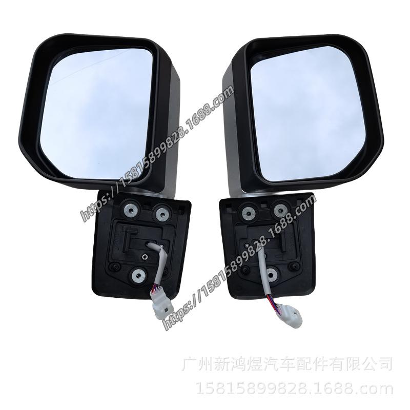 Rearview Reflective Mirror for FJ Cruiser/Land Cruiser