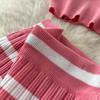 Top Small Camisole Two-Piece Suit Women's Summer Mid-Length High-Waist Knitted Skirt