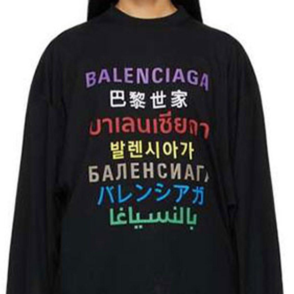 Balenciaga Languages X Large Fit Longsleeve T Shirt 641667TJVI32771