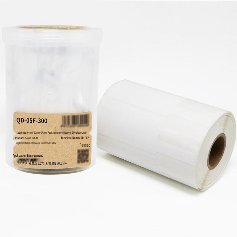 Makeid QD-05F-300 Synthetic Cable Label Roll