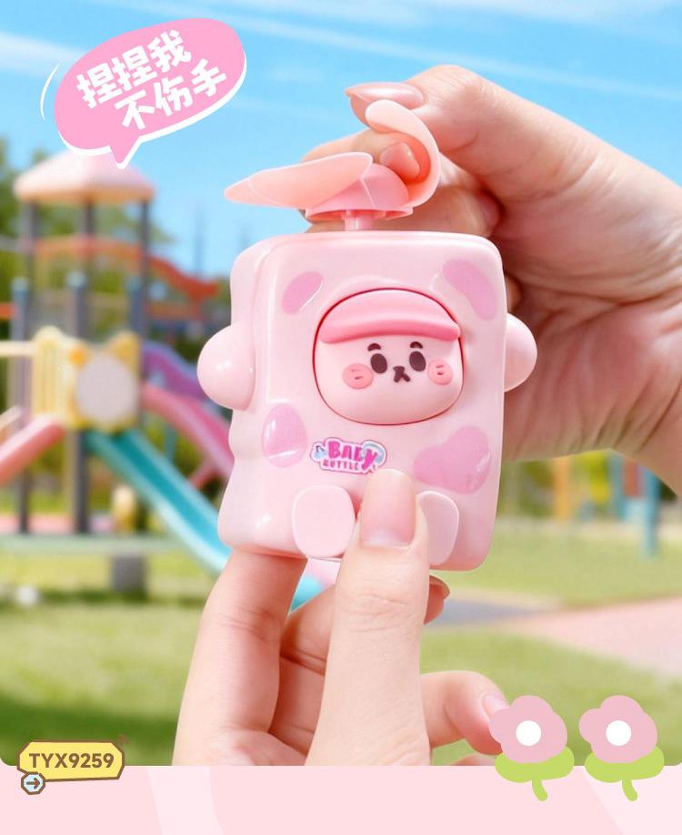 Milk Dumpling Cute Mini Portable USB Rechargeable Handheld Electric Fan - Creative Fun Doll Design Gift