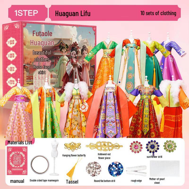 DIY Hanfu Doll Dress-Up Kit: Creative Chinese-Style Clothing for Kids