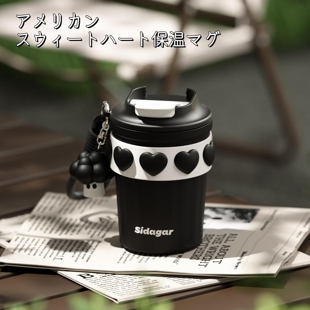 Sidagar 380ml Stainless Steel Vacuum Insulated Coffee Cup with Lid, Keeps Hot or Cold, Reusable, Portable Coffee Tumbler for Women, Black