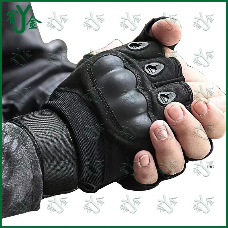 Tactical Protective Pad Sets
