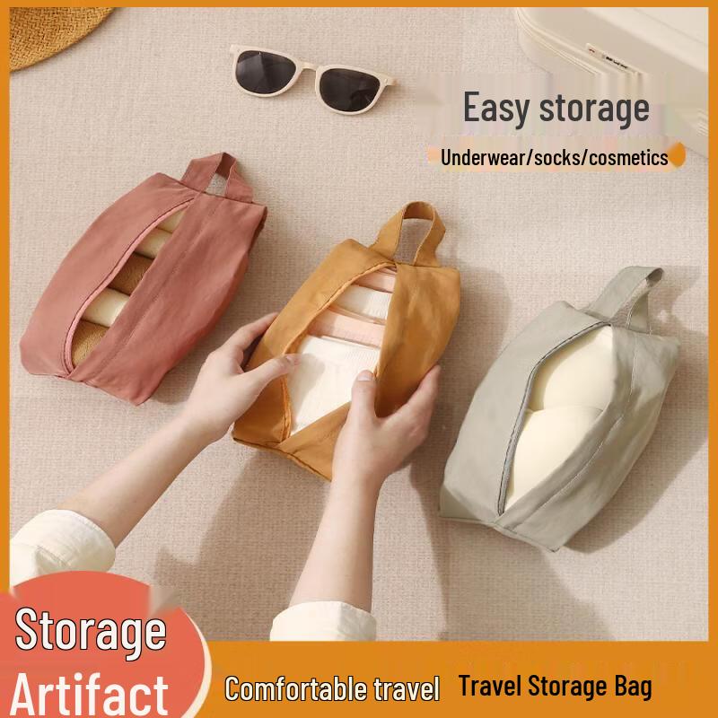 Kashicong Portable Travel Underwear & Sock Organizer Bag