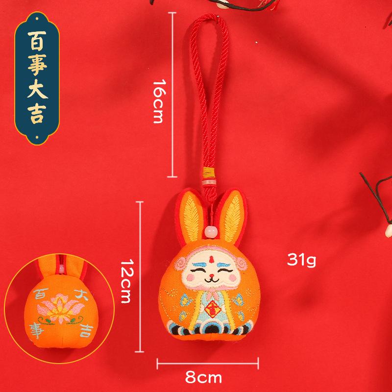 Zhongran Guochao Wufu Rabbit Doll Toy Pendant Chinese Style Festive Zodiac Rabbit Mascot Doll Box