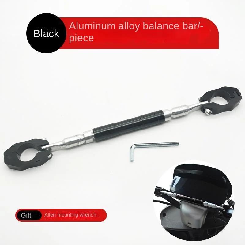 Motorcycle Style Balance Bar Handle Bracket Motorcycle Handlebar Adjustable Balance Grip Handle Crossbar Steering Wheel